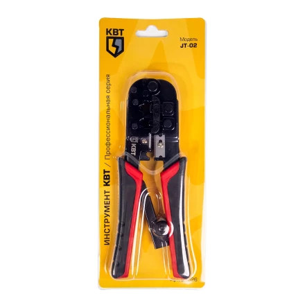 Кримпер многофункциональный КВТ JT-02 с 2 встроенными модулями для обжима RJ-45, RJ-12, RJ-11 (84626) купить в Уфе