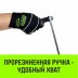 Лебедка ручная усиленная HITCH JHW 2т канат 40м (SZ086887) купить в Уфе