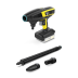 Аккумуляторная ручная мойка KARCHER KHB 6 Battery Int купить в Уфе