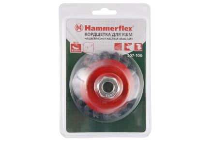 Кордщетка HAMMER чаша 85мм для УШМ витая сталь (207-106) купить в Уфе