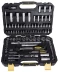 Набор инструмента 94 предметов пластиковый кейс 57057 купить в Уфе