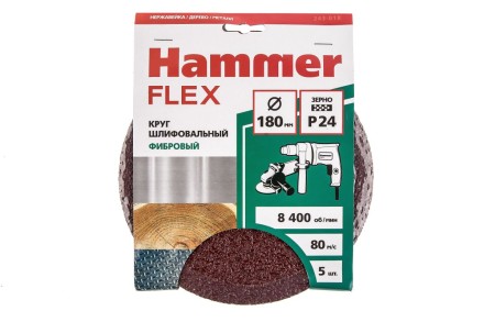 Круг фибровый HAMMER 243-018 купить в Уфе