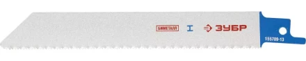 Полотно ЗУБР "ЭКСПЕРТ" S922EF для сабельной эл. ножовки Bi-Met,тонколист,профил металл, нерж.сталь,цв. металл 130/1,4мм 155709-13 купить в Уфе