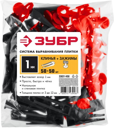 ЗУБР СВП, комплект: 1,0 мм, зажим + клин, 50 + 50 шт, система выравнивания плитки (33831-H50) купить в Уфе