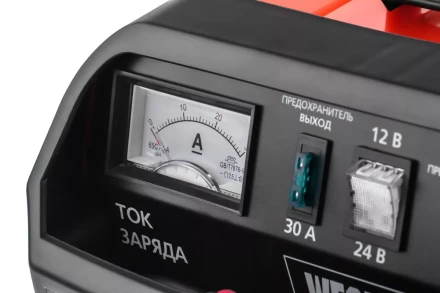 Устройство зарядное WESTER CH20 купить в Уфе