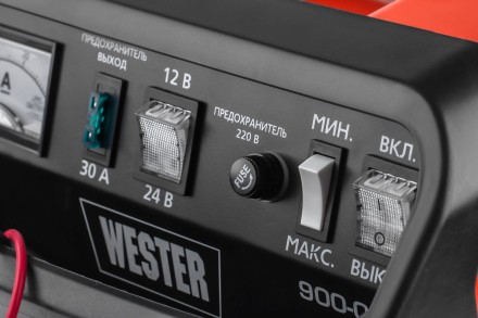 Устройство зарядное WESTER CH20 купить в Уфе