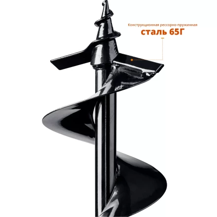 Шнек для мотобуров ЗУБР d 150 мм, грунт, (7051-15) купить в Уфе