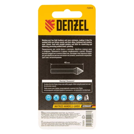 Борфреза по металлу твердосплавная, зенкер 60 град., тип-J, 8 мм// Denzel 72053 купить в Уфе