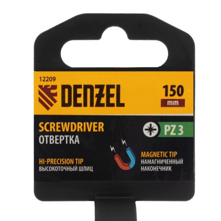 Отвертка PZ3x150 мм, CrV, трехкомпонентная рукоятка Denzel 12209 купить в Уфе