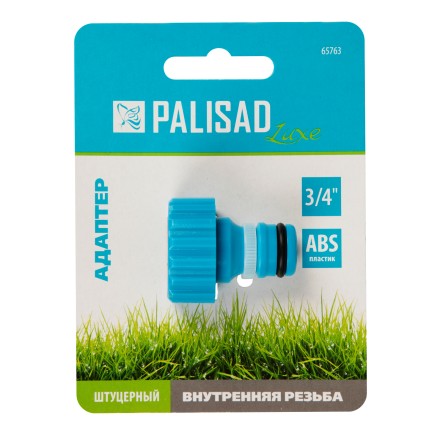 Адаптер с внутренней резьбой 3/4 Palisad Luxe 65763 купить в Уфе