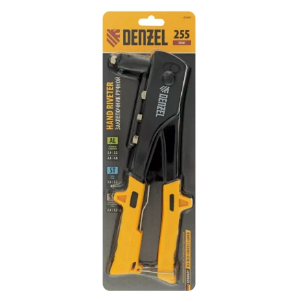 Заклепочник ручной Denzel, 255 мм, заклепки 2,4-3,2-4,0-4,8 мм, 40440 купить в Уфе