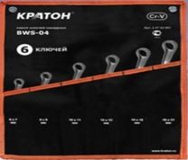 Набор ключей накидных  BWS-06 6 предметов  Кратон 2 27 02 006 купить в Уфе