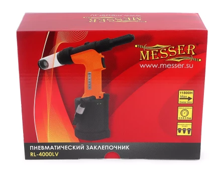 Пневматический заклепочник MESSER RL-4000LV для вытяжных заклепок (4,0 - 6,4 мм) купить в Уфе