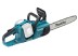 Аккумуляторная цепная пила Makita DUC353PT2 (2* 5АЧ, ЗУ) купить в Уфе