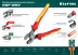 Кабелерез усиленный KSF диэлектрический 1000 В 23334-25V купить в Уфе