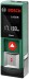 Дальномер лазерный BOSCH PLR 20 Zamo купить в Уфе