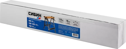 Верстак столярный СИБИН складной, 605х635х780 мм 38723 купить в Уфе