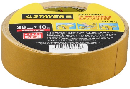 Двухсторонняя клейкая лента на тканевой основе, STAYER Profi 1217-38-10, 38мм х 10м 1217-38-10 купить в Уфе