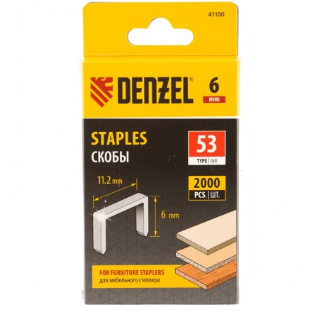 Скобы, 6 мм, для мебельного степлера, тип 53, 2000 шт. Denzel 41100 купить в Уфе
