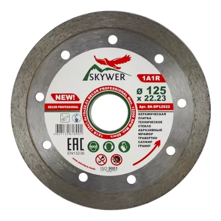 Диск алмазный 1A1R DECOR SKYWER 180*1,6*10*22,23 mm купить в Уфе