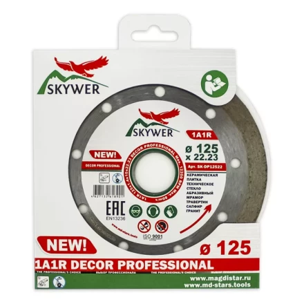 Диск алмазный 1A1R DECOR SKYWER 180*1,6*10*22,23 mm купить в Уфе
