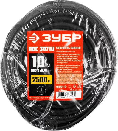 Удлинители-шнуры ПВС 307 Ш силовые серия МАСТЕР купить в Уфе