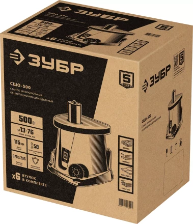 ЗУБР d 13, 19, 26, 38, 51, 76 x 115, 500 Вт, осцилляционный шпиндельный шлифовальный станок (СШО-500) купить в Уфе