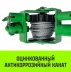 Лебедка рычажная HITCH LR 0.63т канат 3м (SZ086889) купить в Уфе