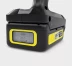 Аккумуляторная ручная мойка KARCHER KHB 6 Battery Set купить в Уфе