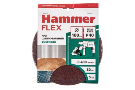 Круг фибровый HAMMER 243-019 купить в Уфе