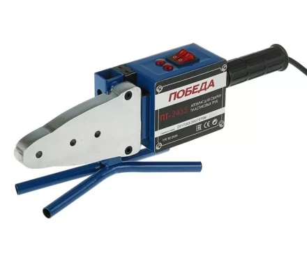 Аппарат для сварки пласт труб ПОБЕДА ПТ-2435 PATRIOT купить в Уфе