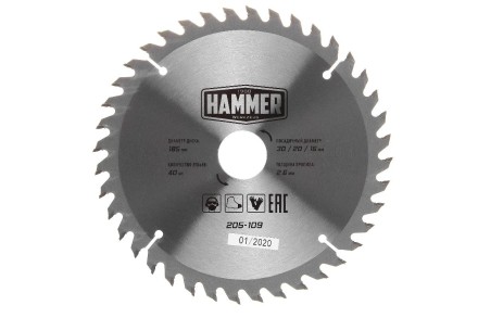 Диск пильный твердосплавный HAMMER Ф185х20мм 40зуб. купить в Уфе