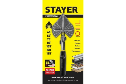 STAYER ножницы угловые для пластмассовых и резиновых профилей 23373-1_z1  купить в Уфе