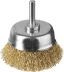 ЗУБР &quot;ПРОФЕССИОНАЛ&quot;. Щетка чашечная для дрели, витая латунированная стальная проволока 0,3мм, 63мм 3525-063_z02 купить в Уфе