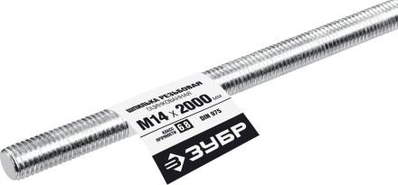 ЗУБР DIN 975, кл. пр. 6.8, М14 x 2000 мм, резьбовая шпилька, 1 шт, Профессионал (30336-14-2) купить в Уфе