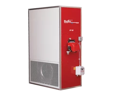 Стационарный газовый теплогенератор BALLU SP 150 LPG купить в Уфе