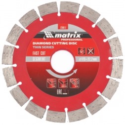 Диск алмазный отрезной сегментный ф115х22,2мм тонкий сухое резание MATRIX Professional 730617