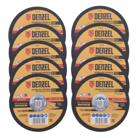 Круг отрезной по металлу Denzel 737610, 125 х 1,0 х 22,2 мм, WA60TBF, набор 10 шт. купить в Уфе