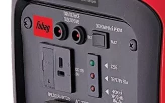 Бензогенератор инверторный Fubag TI 2000 цифровой купить в Уфе