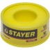 Фумлента STAYER &quot;MASTER&quot;, плотность 0,40 г/см3, 0,075ммх19ммх10м 12360-19-040 купить в Уфе