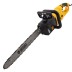 Пила цепная электрическая Denzel EDS-2200, 2.2 кВт,продольная, шина 45 см, шаг 3/8, паз 1.3 мм, 62 звена 95619 купить в Уфе