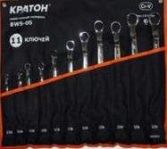 Набор ключей накидных  BWS-07 11 предметов  Кратон 2 27 02 007 купить в Уфе
