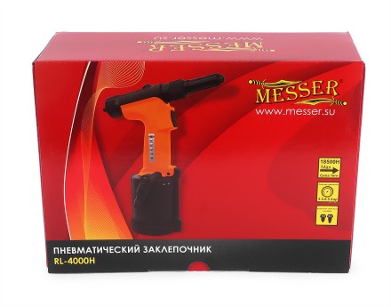 Пневматический заклепочник MESSER RL-4000H для вытяжных заклепок (4,8 - 6,4 мм) купить в Уфе