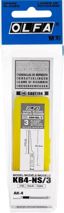 Лезвия OLFA пильные для ножа AK-4, 6х66,5(43,5)х0,35мм, 3шт OL-KB4-NS/3 купить в Уфе