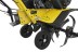 Культиватор бензиновый HUTER GMC-7.0 купить в Уфе
