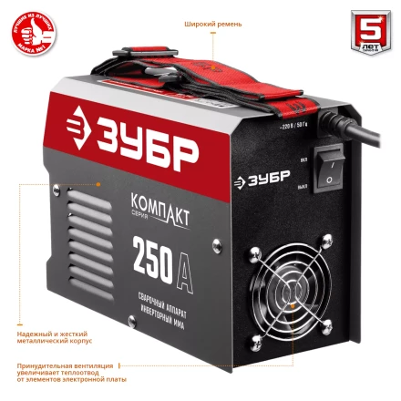 Сварочный инвертор ММА СА-250К серия МАСТЕР купить в Уфе