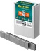 Скобы тип 18GA (55 / 90 / C) 5000 шт 31789-20 купить в Уфе