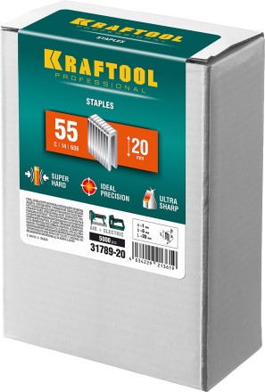 Скобы тип 18GA (55 / 90 / C) 5000 шт 31789-20 купить в Уфе
