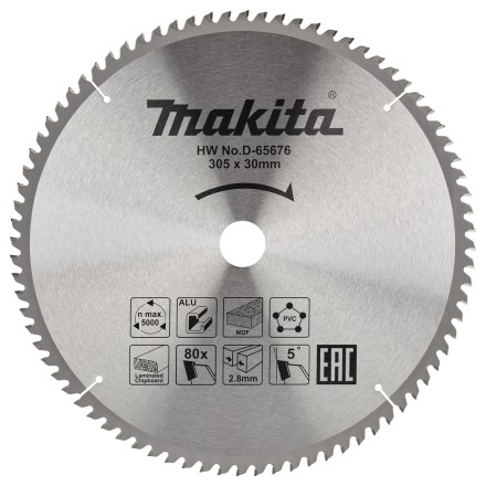 Диск пильный универсальный для алюминия/дерева/пластика Makita D-65676, 305x30x2.8/2 мм; 80 зубьев купить в Уфе