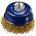 DEXX. Щетка чашечная для УШМ, витая стальная латунированная проволока 0,3мм, 60ммхМ14 35103-060 купить в Уфе